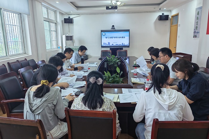 澳门六合彩开奖网站