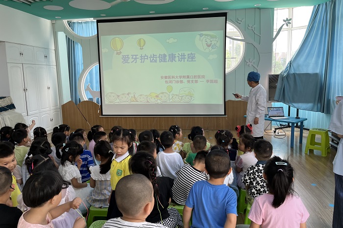 澳门六合彩开奖网站