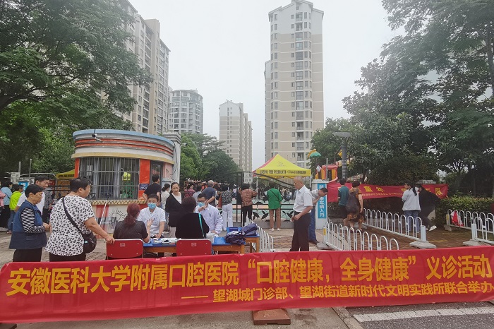 澳门六合彩开奖网站