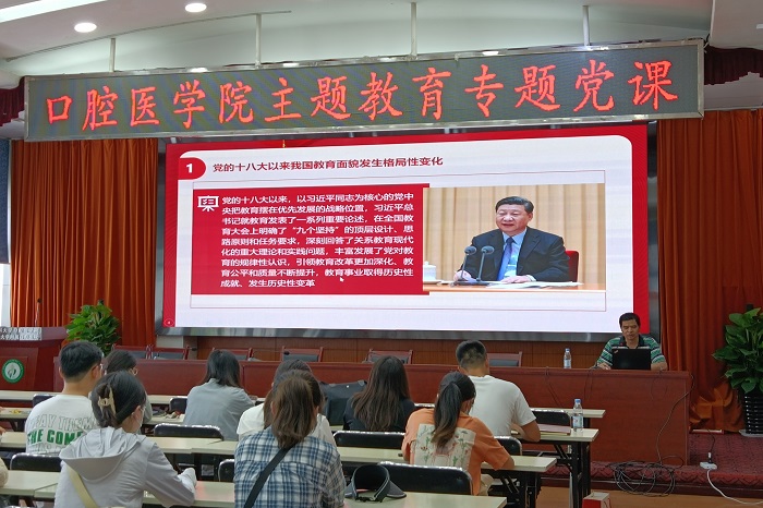 澳门六合彩开奖网站