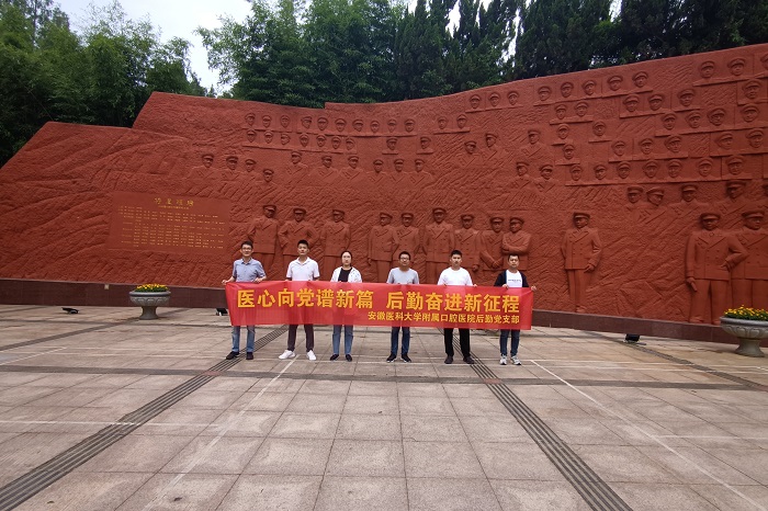 澳门六合彩开奖网站