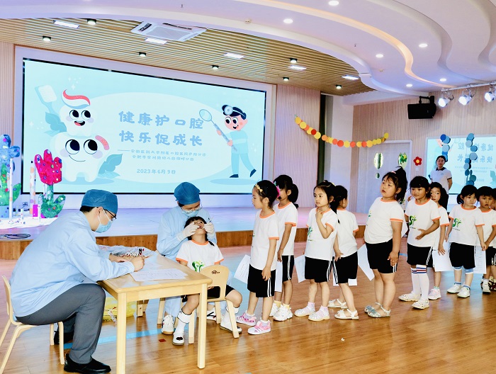 澳门六合彩开奖网站