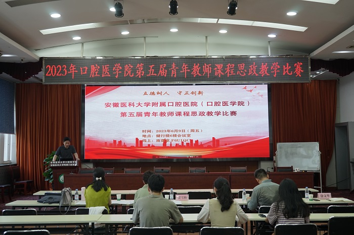 澳门六合彩开奖网站