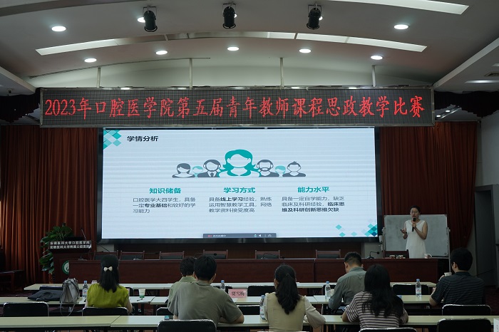 澳门六合彩开奖网站