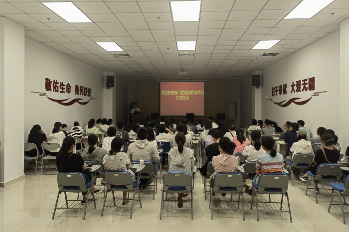 澳门六合彩开奖网站