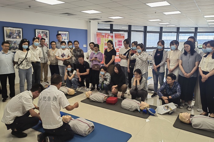 澳门六合彩开奖网站