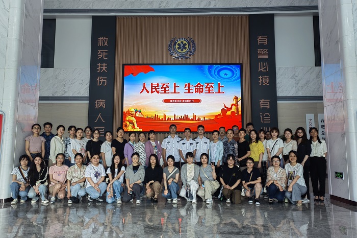 澳门六合彩开奖网站