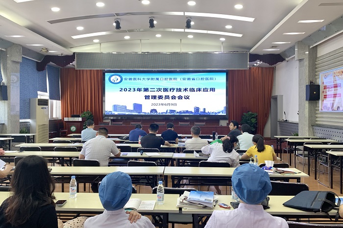 澳门六合彩开奖网站