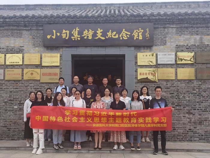 澳门六合彩开奖网站