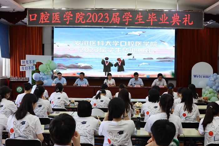 澳门六合彩开奖网站