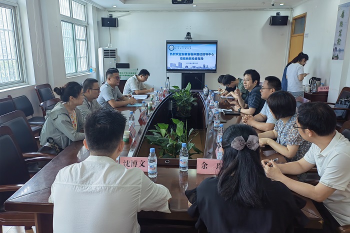 澳门六合彩开奖网站