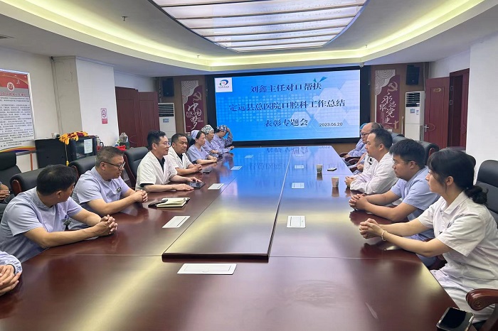 澳门六合彩开奖网站