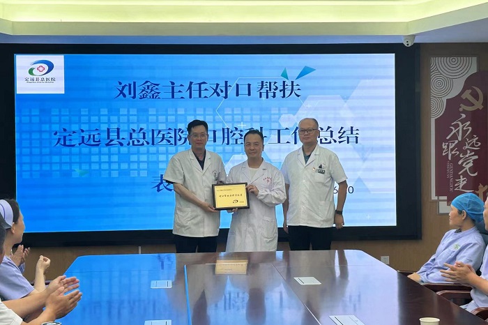 澳门六合彩开奖网站