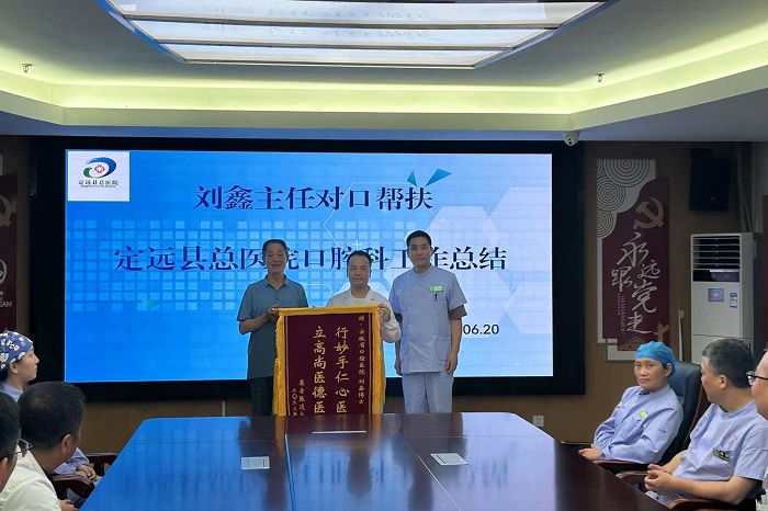 澳门六合彩开奖网站