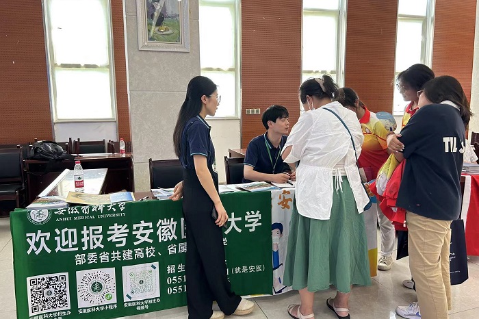 澳门六合彩开奖网站