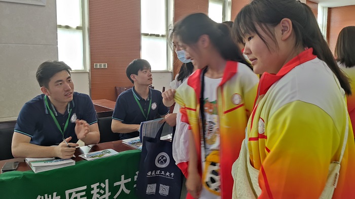 澳门六合彩开奖网站