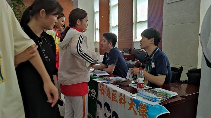 澳门六合彩开奖网站