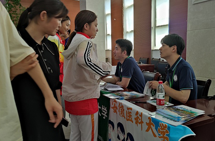 澳门六合彩开奖网站