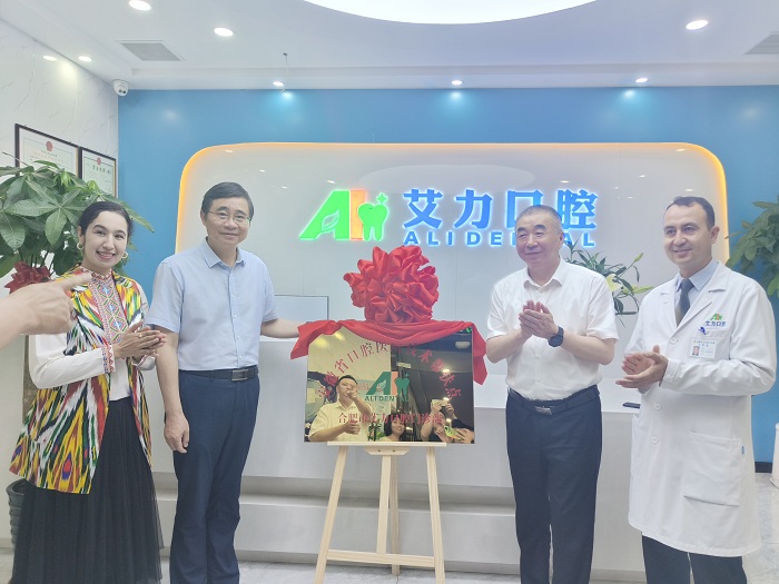 澳门六合彩开奖网站