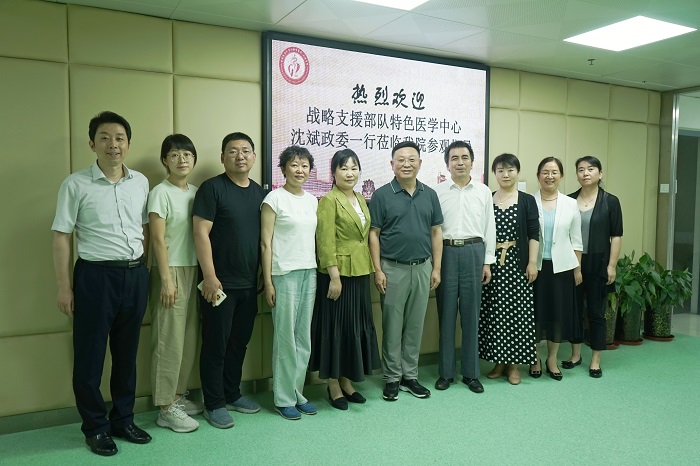 澳门六合彩开奖网站