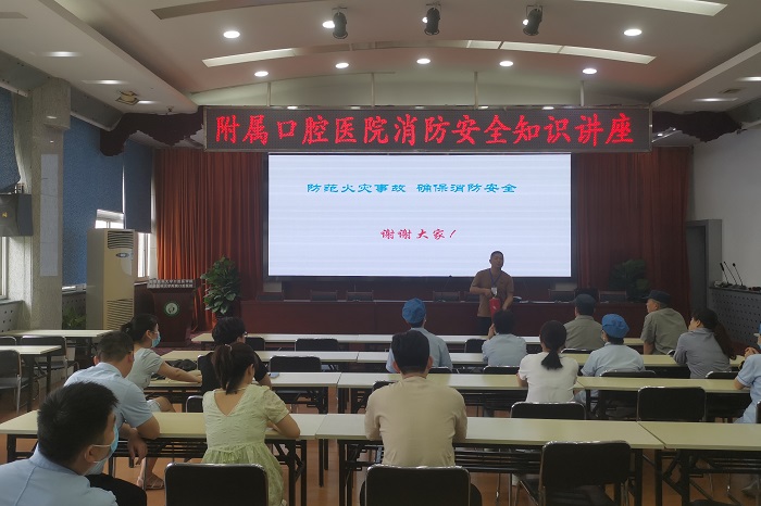 澳门六合彩开奖网站