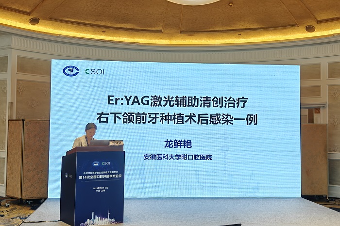 澳门六合彩开奖网站