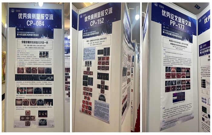 澳门六合彩开奖网站