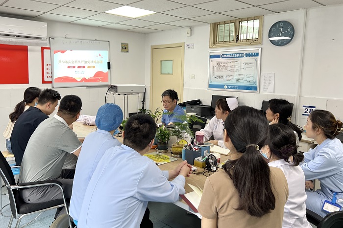 澳门六合彩开奖网站