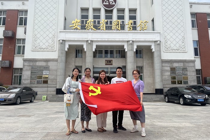 澳门六合彩开奖网站