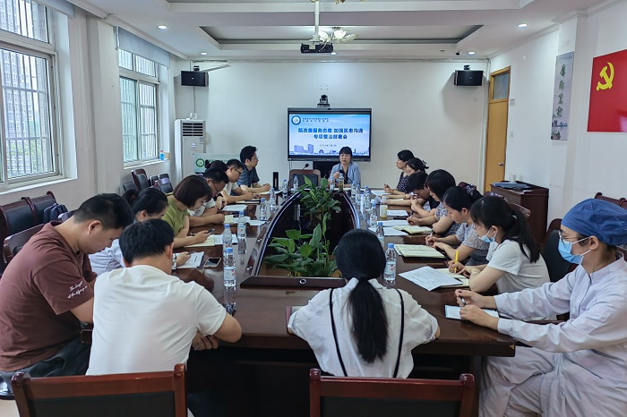 澳门六合彩开奖网站