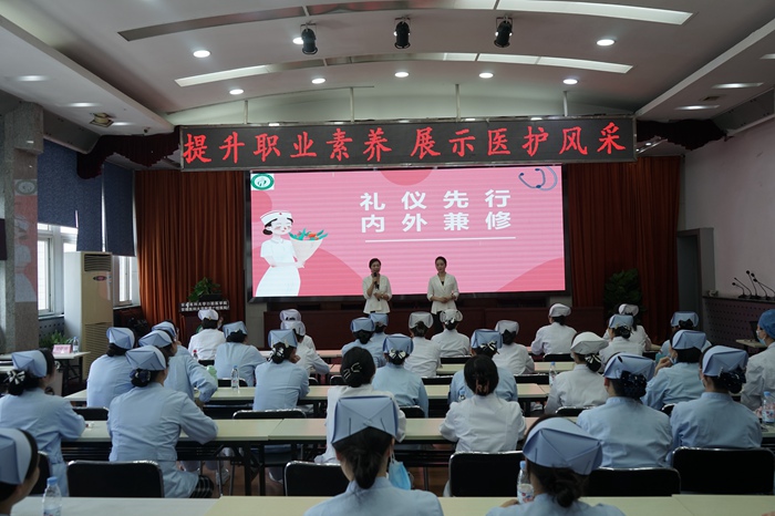 澳门六合彩开奖网站