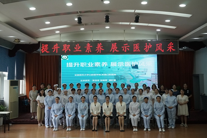 澳门六合彩开奖网站