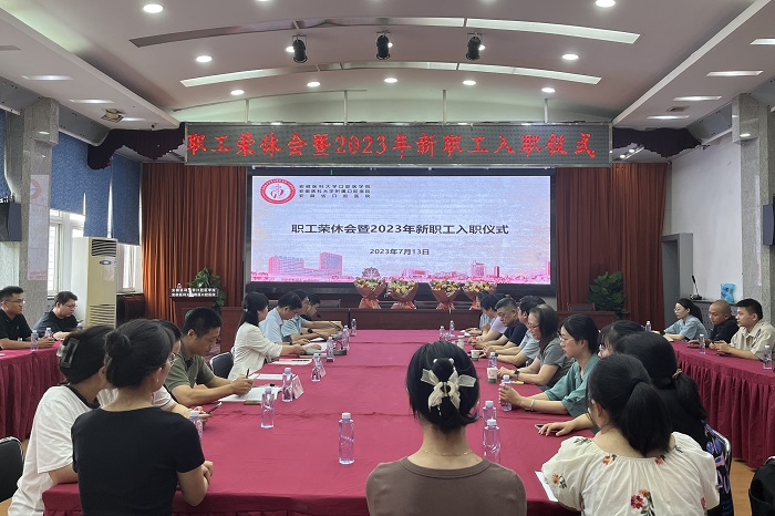 澳门六合彩开奖网站