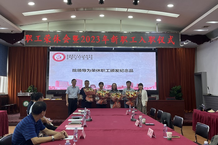 澳门六合彩开奖网站