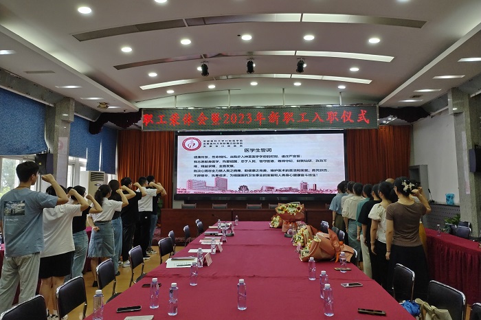 澳门六合彩开奖网站