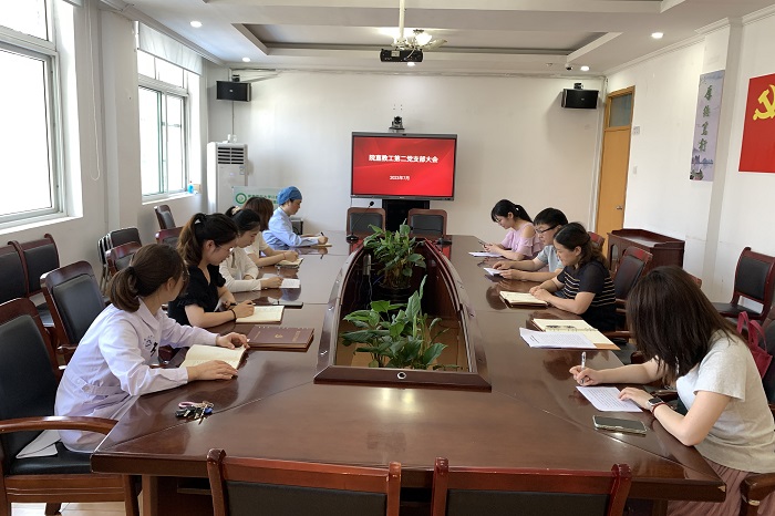 澳门六合彩开奖网站