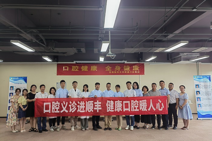 澳门六合彩开奖网站