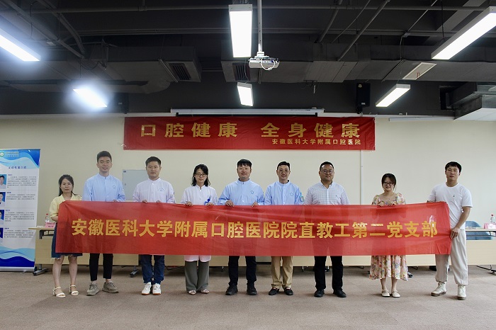 澳门六合彩开奖网站