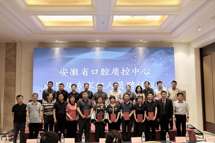 澳门六合彩开奖网站