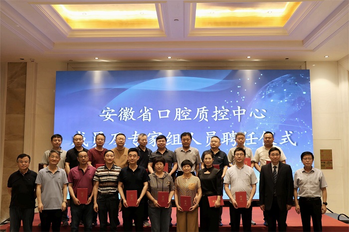 澳门六合彩开奖网站