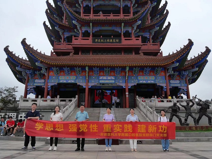 澳门六合彩开奖网站