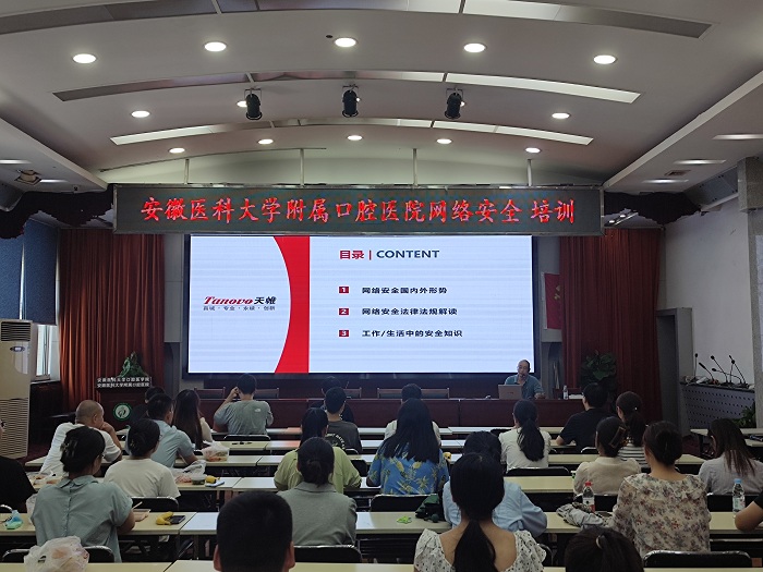 澳门六合彩开奖网站