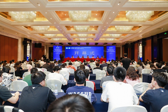 澳门六合彩开奖网站