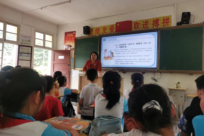 澳门六合彩开奖网站