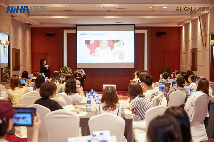 澳门六合彩开奖网站