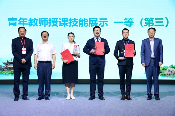 澳门六合彩开奖网站