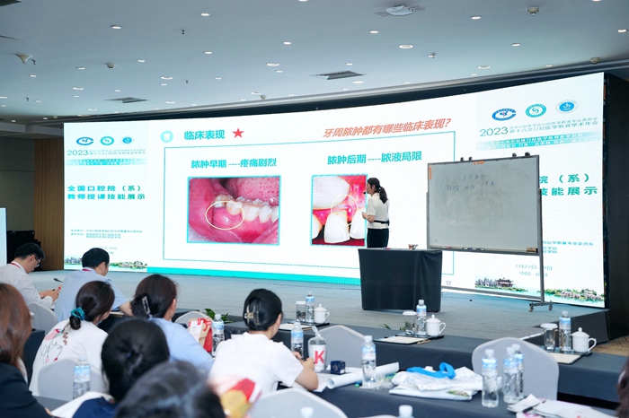 澳门六合彩开奖网站