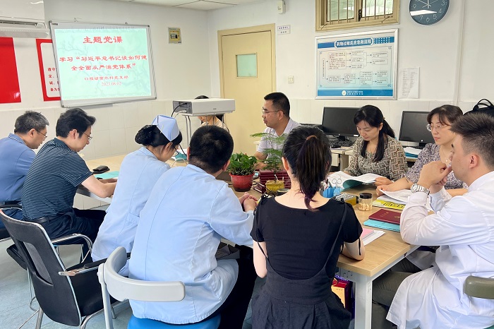 澳门六合彩开奖网站