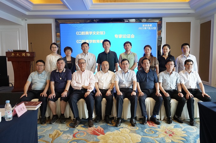 澳门六合彩开奖网站