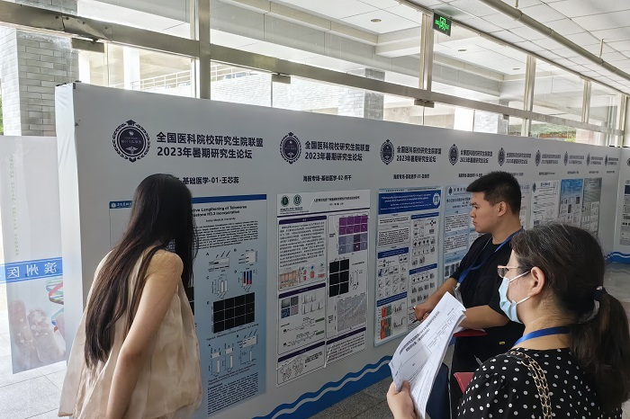 澳门六合彩开奖网站